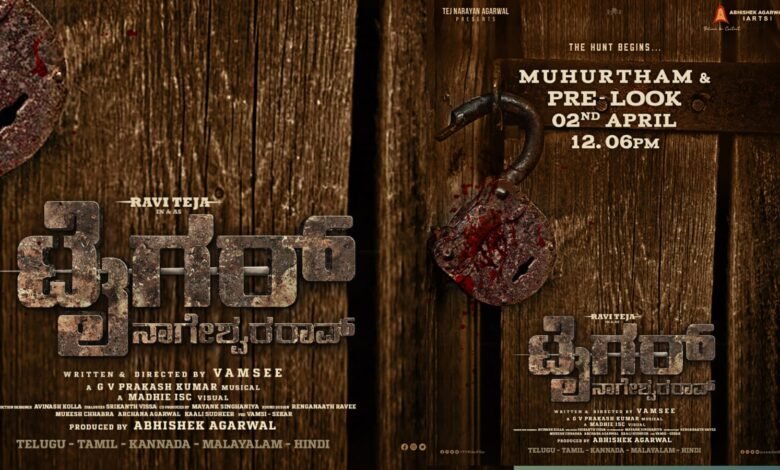 Mass Maharaja Ravi Teja's Pan Indian film "Tiger Nageshwara Rao" to launch on April 2nd with a pre-look
